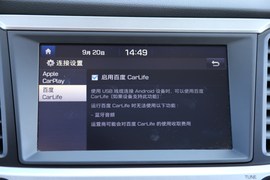 北京现代悦纳1.4L