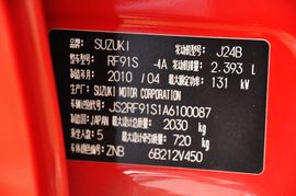 2010款铃木凯泽西2.4L