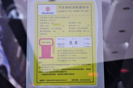 2010款铃木凯泽西2.4L
