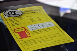 2011款铃木天语SX4两厢1.6L