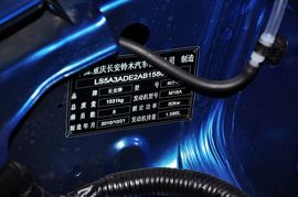 2011款铃木天语SX4两厢1.6L