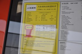 2010款雪佛兰赛欧两厢