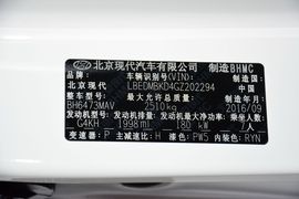 2016款现代全新胜达2.0T自动两驱智能型