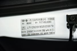 2016款奥迪A3