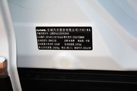 2017款哈弗H6蓝标运动版1.5T自动两驱豪华型