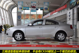2011款长安CX30三厢