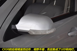 2011款长安CX30三厢