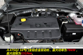 2011款长安CX30三厢
