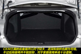 2011款长安CX30三厢