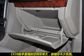 2011款长安CX30三厢