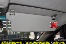 2011款长安CX30三厢