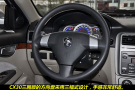 2011款长安CX30三厢