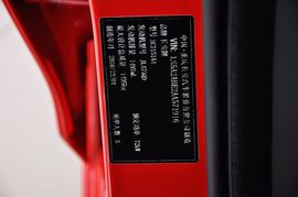 2009款长安悦翔三厢