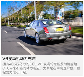 感受美式性价比