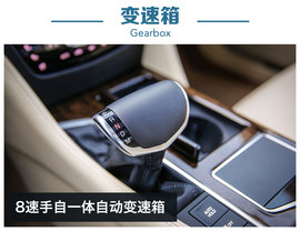 感受美式性价比