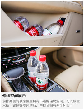 感受美式性价比