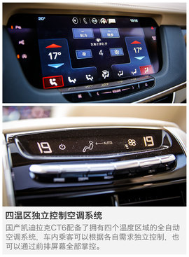 感受美式性价比