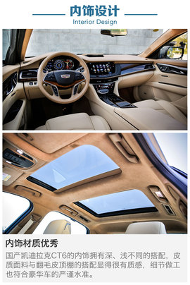 感受美式性价比