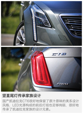 感受美式性价比