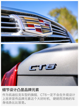 感受美式性价比