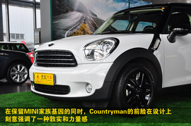 2011款MINI