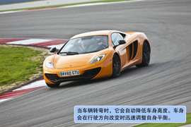 迈凯轮MP4-12C海外试驾