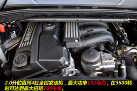 2011款宝马120i敞篷版到店实拍图解