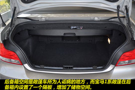 2011款宝马120i敞篷版到店实拍图解