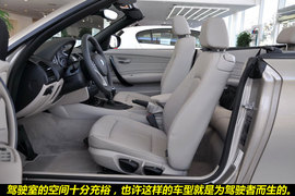 2011款宝马120i敞篷版到店实拍图解
