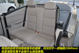 2011款宝马120i敞篷版到店实拍图解