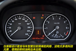 2011款宝马120i敞篷版到店实拍图解