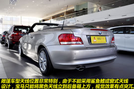   2011款宝马120i敞篷版到店实拍图解