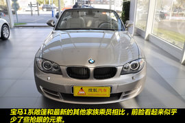 2011款宝马120i敞篷版到店实拍图解