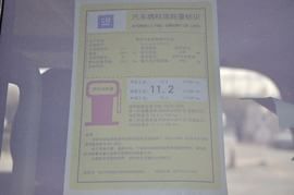 2011款凯迪拉克凯雷德Hybrid