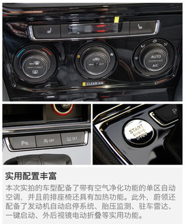 不只是情怀落地