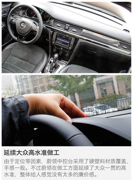 不只是情怀落地