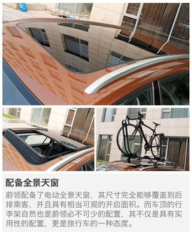 不只是情怀落地