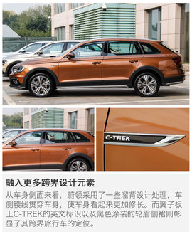 不只是情怀落地