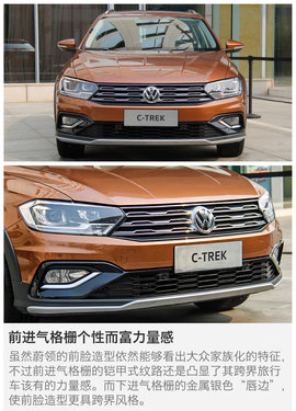 不只是情怀落地