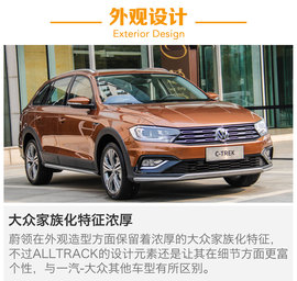 不只是情怀落地