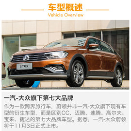 不只是情怀落地