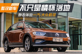 不只是情怀落地