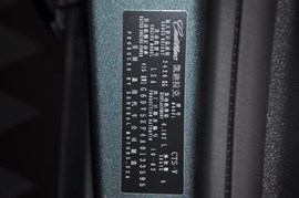 2009款凯迪拉克CTS-V