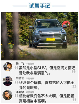 东风悦达起亚2017款KX3