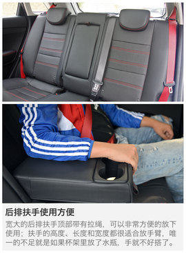 东风悦达起亚2017款KX3