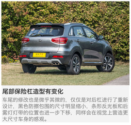 东风悦达起亚2017款KX3