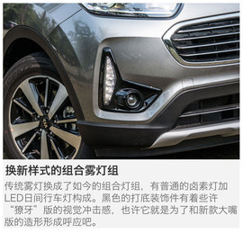 东风悦达起亚2017款KX3