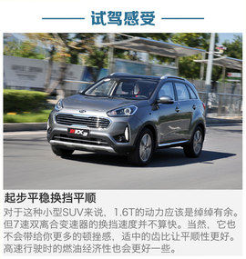 东风悦达起亚2017款KX3