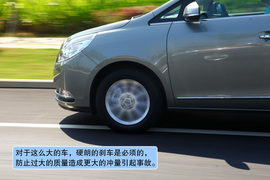 2011款别克GL8豪华商务车三亚试驾