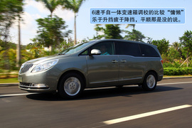 2011款别克GL8豪华商务车三亚试驾